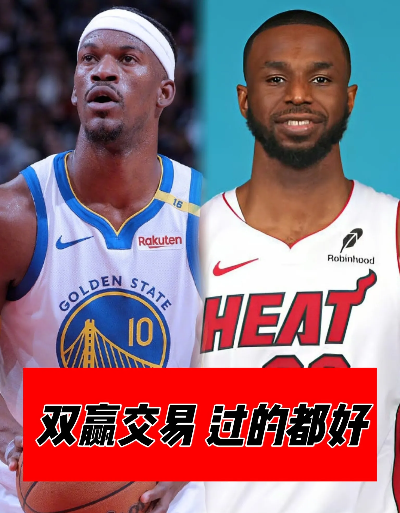 巴特勒重要时刻大比分获胜，加拿大队带队取胜！